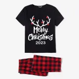2024 Merry Christmas Antler Matching Family Pajamas Luminous Glowing Slogan Christmas Pajamas Set