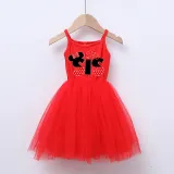 Girls Multicolor Puffy Slip Cartoon Mouse Tutu Dress For Sisters