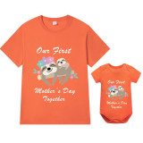 Mommy and Me Tshirt Baby Bodysuit Our First Mother's Day Together Sloths T-shirts