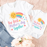 Mommy and Me Tshirt Baby Bodysuit Our First Mother's Day Together Sun Rainbow T-shirts