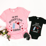 Mommy and Me Tshirt Baby Bodysuit Our First Mother's Day Together T-shirts