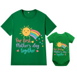Mommy and Me Tshirt Baby Bodysuit Our First Mother's Day Together Sun Rainbow T-shirts