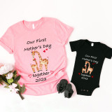 Mommy and Me Tshirt Baby Bodysuit Our First Mother's Day Together 2023 T-shirts