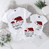 Mommy and Me Tshirt Baby Bodysuit Happy Mother's Day Together Bears T-shirts