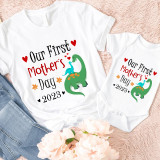 Mommy and Me Tshirt Baby Bodysuit Our First Mother's Day 2023 Dinosaurs T-shirts