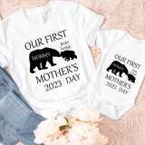 Mommy and Me Tshirt Baby Bodysuit Our First Mother's Day Name Custom 2023 Bears T-shirts
