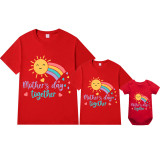 Mommy and Me Tshirt Baby Bodysuit Happy Mother's Day Together Sun Rainbow T-shirts