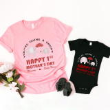Mommy and Me Tshirt Baby Bodysuit You're Doing A Great Happy First Mother's Day Together Name Custom T-shirts