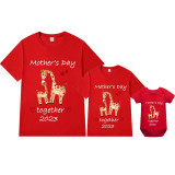 Mommy and Me Tshirt Baby Bodysuit Happy Mother's Day Together 2023 T-shirts