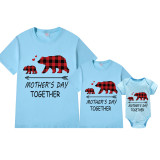 Mommy and Me Tshirt Baby Bodysuit Happy Mother's Day Together Bears T-shirts
