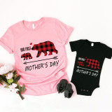 Mommy and Me Tshirt Baby Bodysuit Our First Mother's Day Bears T-shirts