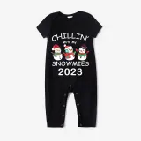 2023 Christmas Matching Family Pajamas Exclusive Design Chillin With My 3 Snowmies Black Pajamas Set