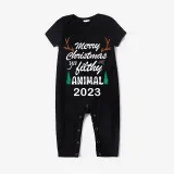 2023 Christmas Matching Family Pajamas Exclusive Design Antler Merry Christmas Black Short Pajamas Set