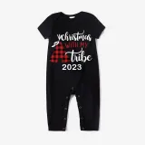 2023 Christmas Matching Family Pajamas Christmas With My Tribe Short Balck Pajamas Set