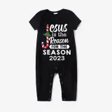 2023 Christmas Matching Family Pajamas Christmas With My Tribe Short Balck Pajamas Set