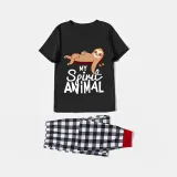 Family Matching Pajamas Exclusive Design My Spirit Animal Black Pajamas Set