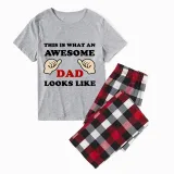 Family Matching Pajamas Exclusive Design This Is What An Awesome Gray Short Long Pajamas Set