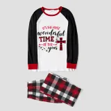 Christmas Matching Family Pajamas It's The Most Wonderful Time of The Year Crosses White Top Pajamas Set