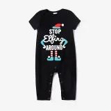 Christmas Matching Family Pajamas Stop Elf Around Short Sleeve Green Plaids Pajamas Set