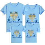 Family Matching Christmas Tops Exclusive Design Happy Hanukkah Family Christma T-shirt