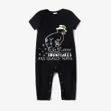 Christmas Matching Family Pajamas Funny Snowman How Snwflake Are Really Made Black Short Pajamas Set