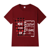 Youth Tops 100 Days Cup of Coffee & Chaos High School Students T-shirts