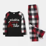 Christmas Matching Family Pajamas Luminous Glowing Christmas with My Tube Red Pajamas Set
