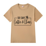 Youth Tops Happy 100 Days of School Coffee& Cahos High School Students T-shirts