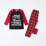 Christmas Matching Family Pajamas Luminous Glowing Jesus Is The Reason Red Pajamas Set