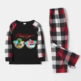 Christmas Matching Family Pajamas Christams In July Sunglass Black Long Sleeves Pajamas Sets