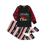 Christmas Matching Family Pajamas Christmas Begins with Christ Black Pajamas Set