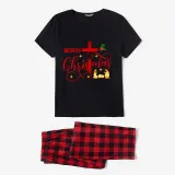 Christmas Matching Family Pajamas Devout Christians Merry Christmas Black Short Pajamas Set