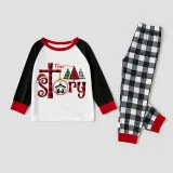 Christmas Matching Family Pajamas True Jesus Story Gray Pajamas Set