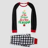 Christmas Matching Family Pajamas Jesus Is The Reason Christmas Gift Gray Pajamas Set