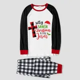 Christmas Matching Family Pajamas Silly Santa Christmas Is For Jesus Gray Pajamas Set