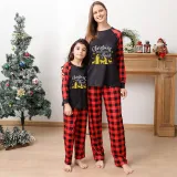 Christmas Matching Family Pajamas Christmas Begins with Christ Devout Christians Black Long Pajamas Set