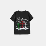 Christmas Matching Family Pajamas Christmas Begins with Christ Snowflake Black Long Pajamas Set