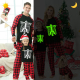 Halloween Family Matching Noctilucent Skeleton Ribs Happy Halloween Luminous Back Pajamas Set