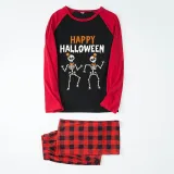 Halloween Family Matching Pajamas Dancing Skeleton Happy Halloween Black Pajamas Set