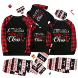 Christmas Matching Family Pajamas Christmas Begins with Christ Black Pajamas Set