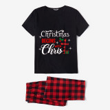 Christmas Matching Family Pajamas Christmas Begins with Christ Black Long Pajamas Set