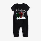 Christmas Matching Family Pajamas Christmas Begins with Christ Snowflake Black Long Pajamas Set