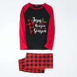 Christmas Matching Family Pajamas Jesus Is the Reason For the Season Black Family Red Pajamas Set