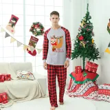 Christmas Matching Family Pajamas Sloth Christmas Gift Gray Pajamas Set