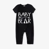 Christmas Matching Family Pajamas Papa Mama and Baby Bear Black Pajamas Set
