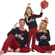 Christmas Matching Family Pajamas HO HO HO Christmas Black Pajamas Set