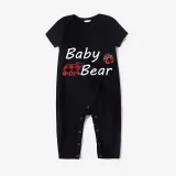 Christmas Matching Family Pajamas Papa Mama and Baby Bear Family Black Pajamas Set