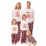 Christmas Matching Family Pajamas Have A Lazy Christmas White Pajamas Set