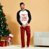 Christmas Matching Family Pajamas Have A Lazy Christmas White Pajamas Set