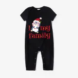 Christmas Matching Family Pajamas I Love My Family Penguin Black Pajamas Set